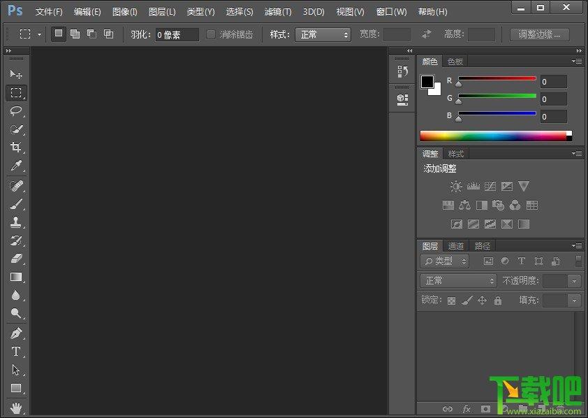 Photoshop,Photoshop CC,Adobe Photoshop CC,制作图片软件