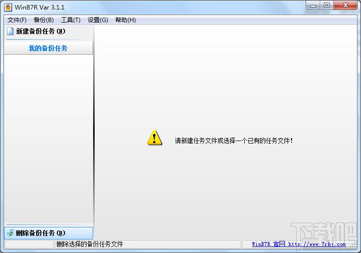 WinB7R Var(多线程软件编程技术),WinB7R Var(多线程软件编程技术)下载,WinB7R Var(多线程软件编程技术)官方下载