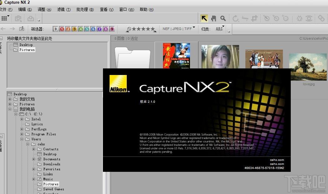 Nikon Capture NX2 for windows,Nikon Capture NX2 for windows下载,Nikon Capture NX2