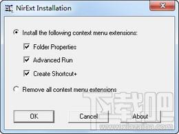nirext,nirext下载,nirext官方下载