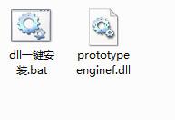prototypeenginef.dll,prototypeenginef.dll下载,prototypeenginef.dll官方版