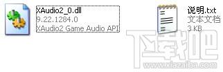 XAudio2_0.dll,XAudio2_0.dll下载