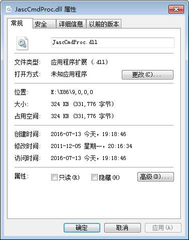 JascCmdProc.dll,JascCmdProc.dll下载,JascCmdProc.dll官方版