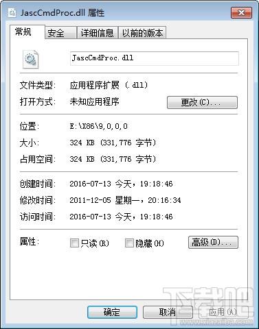 JascCmdProc.dll,JascCmdProc.dll下载,JascCmdProc.dll官方版