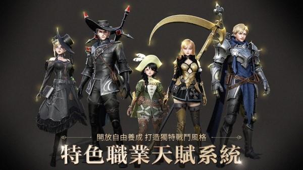 代号j港澳测试服游戏下载,代号j,奇幻手游,冒险手游