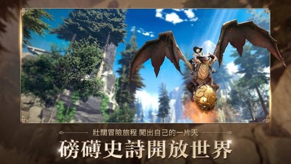 代号j港澳测试服游戏下载,代号j,奇幻手游,冒险手游