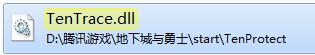RS.dll,RS.dll下载,RS.dll官方版
