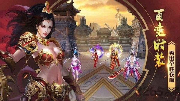 楚汉争霸ol手游九游版下载,楚汉争霸ol,对战手游,九游手游