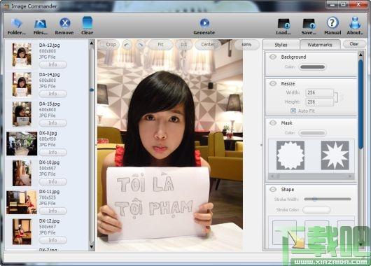 Image Commander,电子相册,照片处理