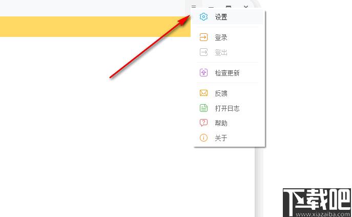 AI Image Enhancer下载,图片优化,图片处理,图片增强