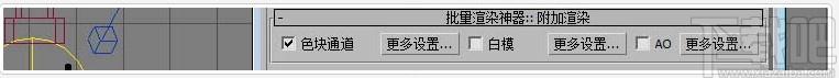 VRay批量渲染下载,图片渲染软件,图片渲染