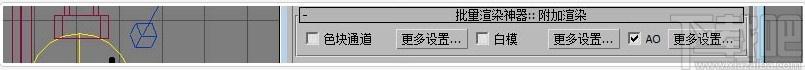 VRay批量渲染下载,图片渲染软件,图片渲染