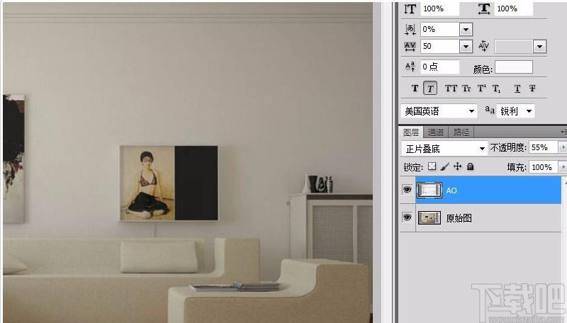 VRay批量渲染下载,图片渲染软件,图片渲染