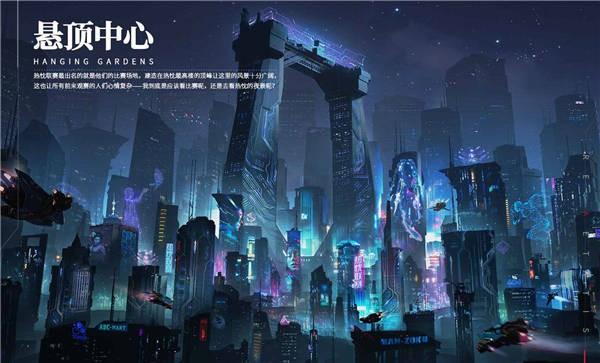 重构阿塔提斯测试服下载,重构阿塔提斯,二次元手游,竞技手游