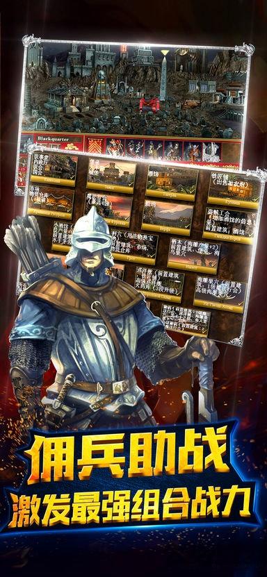 魔法之死亡阴影手机版(暂未上线),魔法之死亡阴影,魔幻手游,挂机手游
