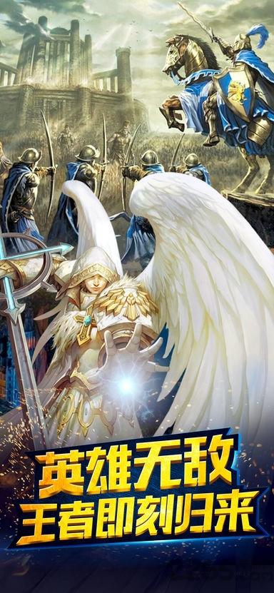 魔法之死亡阴影手机版(暂未上线),魔法之死亡阴影,魔幻手游,挂机手游