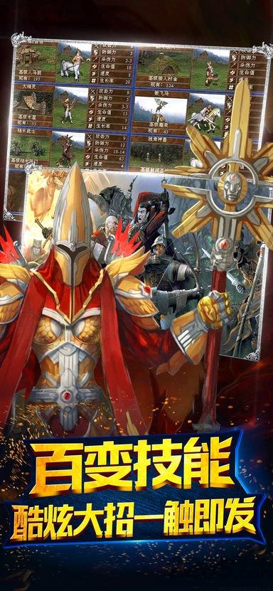 魔法之死亡阴影手机版(暂未上线),魔法之死亡阴影,魔幻手游,挂机手游