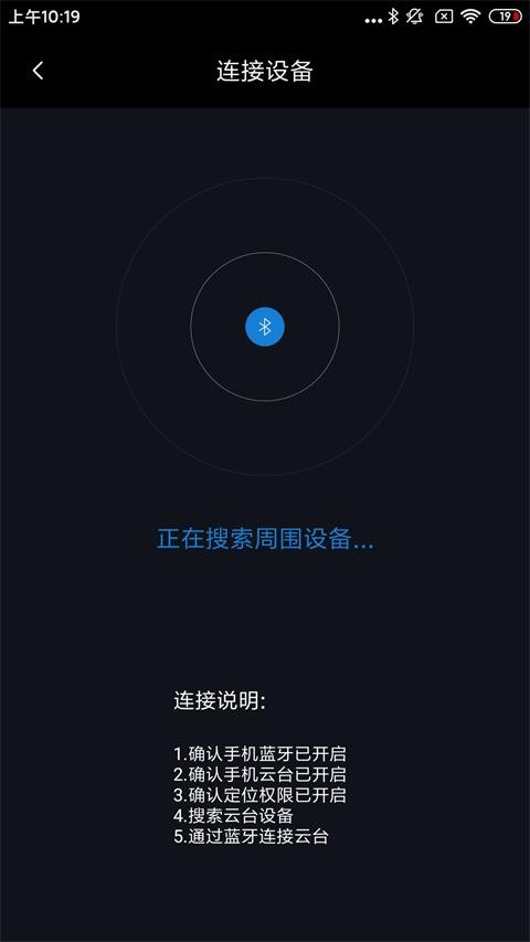 幻影shadow官方版下载,拍照app,摄影app,shadow