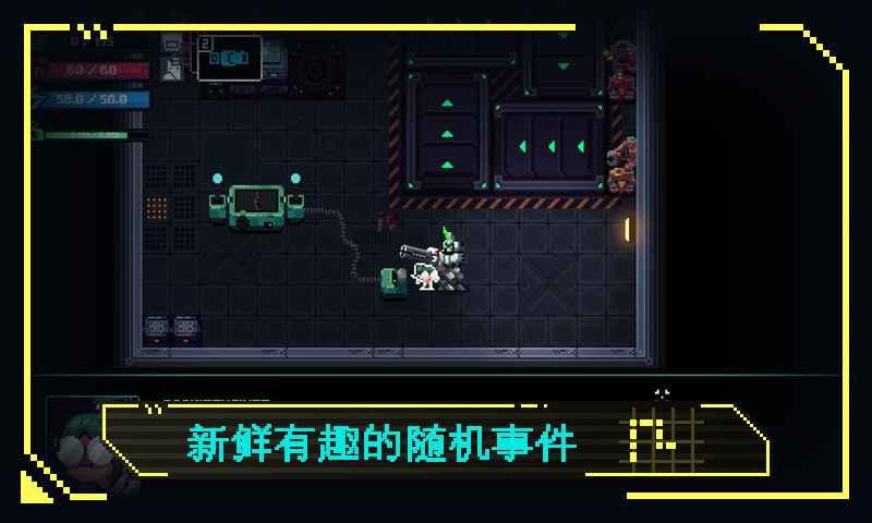 metal mind手游(暂未上线),metalmind,闯关游戏