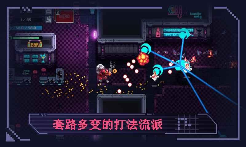 metal mind手游(暂未上线),metalmind,闯关游戏