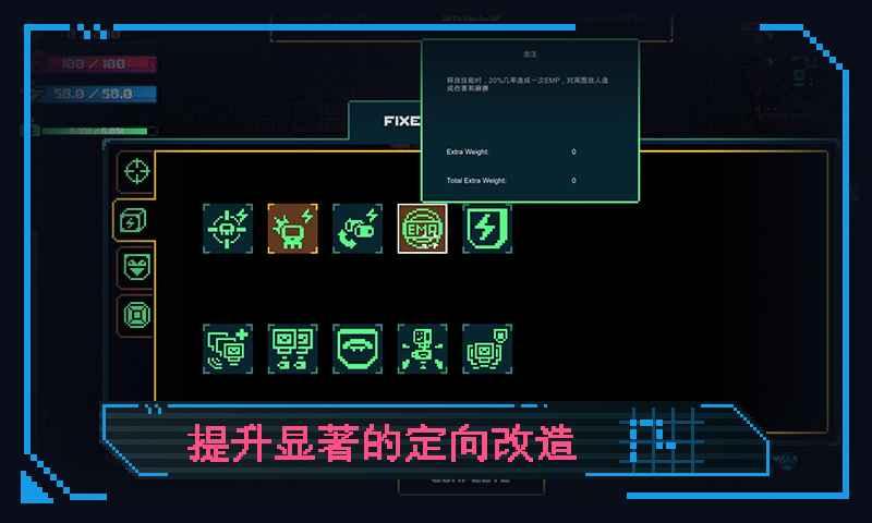 metal mind手游(暂未上线),metalmind,闯关游戏