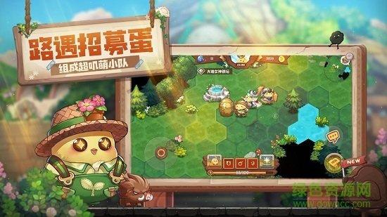 咔叽探险队百度版手游下载,咔叽探险队,冒险手游,q萌手游,百度手游