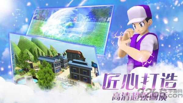 这个森林很危险手机版(暂未上线),这个森林很危险,冒险游戏,闯关游戏