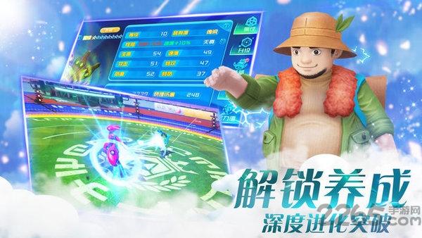 这个森林很危险手机版(暂未上线),这个森林很危险,冒险游戏,闯关游戏