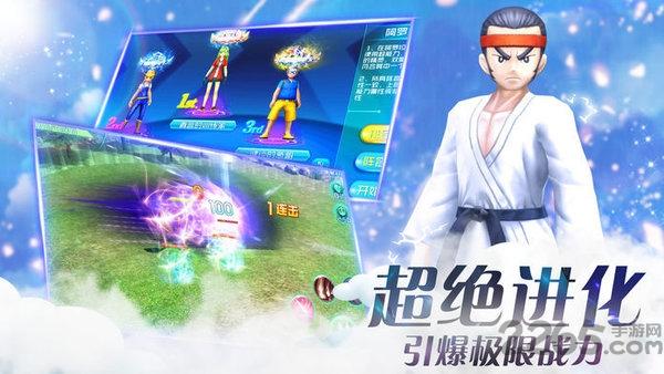 这个森林很危险手机版(暂未上线),这个森林很危险,冒险游戏,闯关游戏