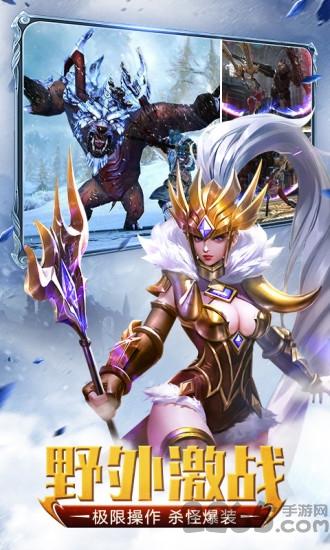 暗黑觉醒内购破解版下载,暗黑觉醒,魔幻手游,mmorpg手游