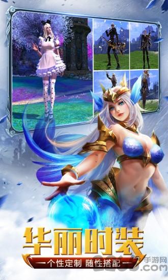 暗黑觉醒内购破解版下载,暗黑觉醒,魔幻手游,mmorpg手游