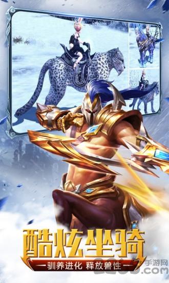 暗黑觉醒内购破解版下载,暗黑觉醒,魔幻手游,mmorpg手游