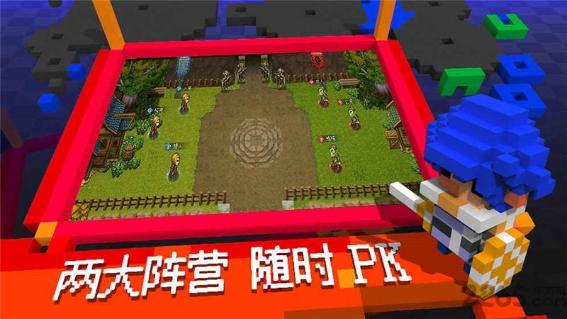 像素创世纪内购破解版下载,像素创世纪,像素游戏,rpg游戏