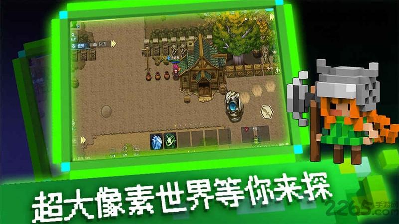 像素创世纪内购破解版下载,像素创世纪,像素游戏,rpg游戏