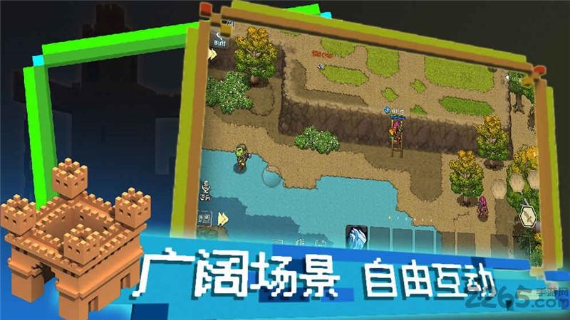 像素创世纪内购破解版下载,像素创世纪,像素游戏,rpg游戏