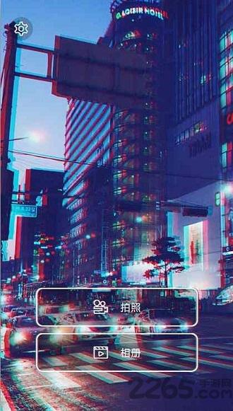 90s蒸汽波特效相机app下载,90s,相机app,拍照app