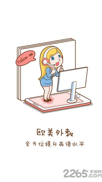 学生淘题吧下载,淘题吧,做题app,学习app