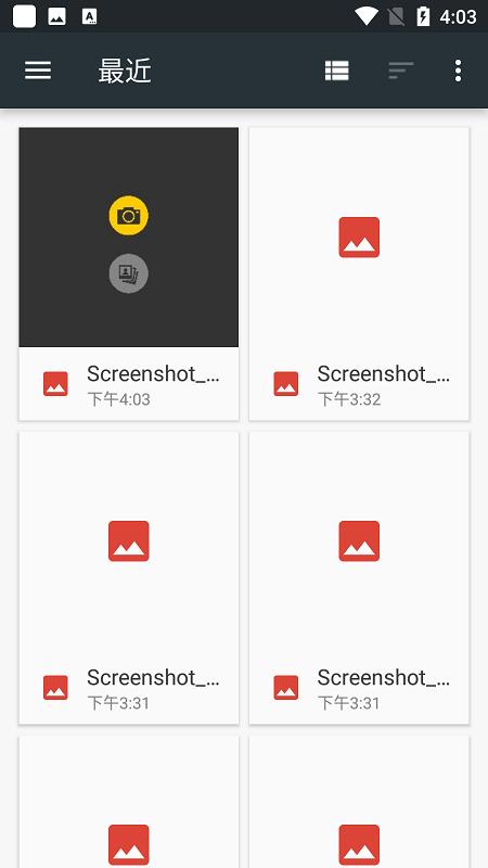 instamoji软件下载,instamoji,表情包app,相机app