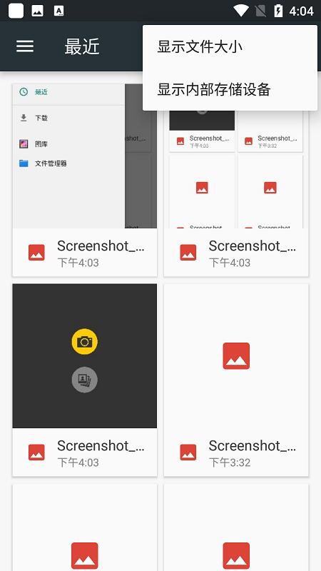 instamoji软件下载,instamoji,表情包app,相机app