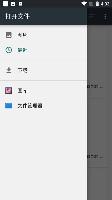 instamoji软件下载,instamoji,表情包app,相机app