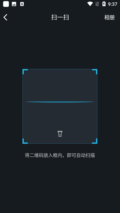 西藏一体化身份验证app下载,西藏一体化身份验证,身份认证app,西藏app